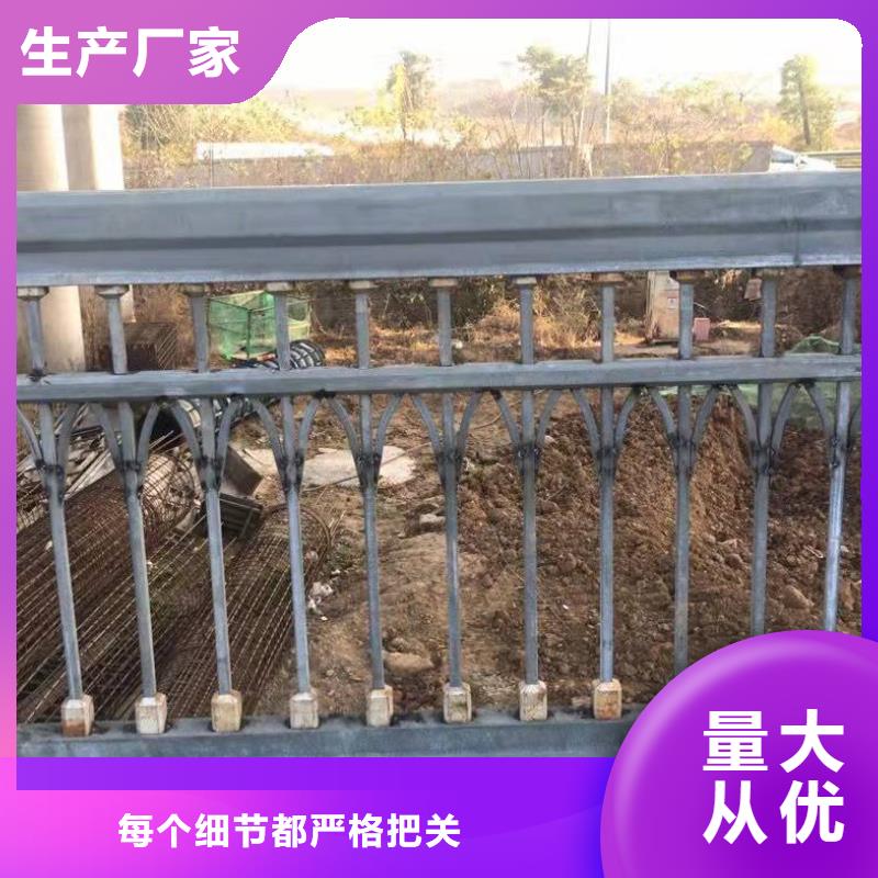 橋梁護欄【景觀護欄】用心做品質