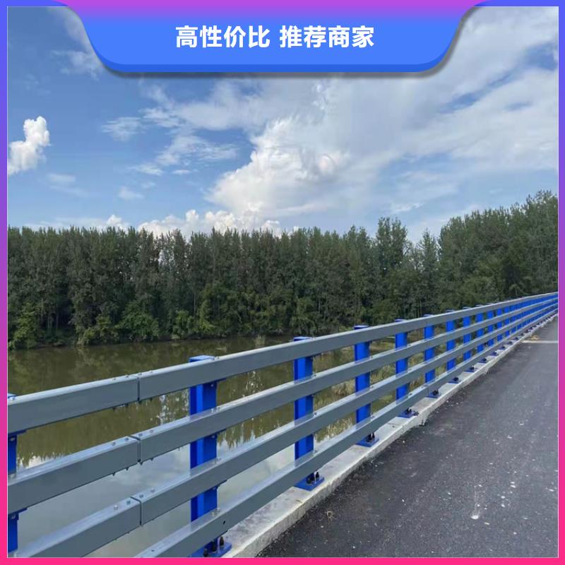 橋梁護欄道路護欄品質(zhì)優(yōu)選