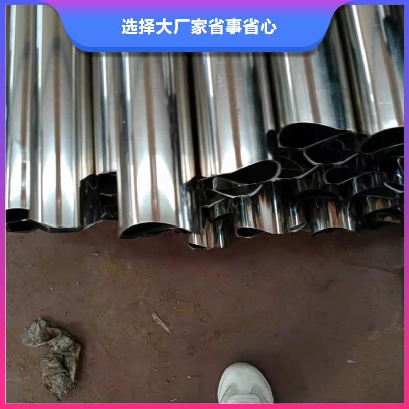 橋梁欄桿-【城市景觀防護欄】歡迎來廠考察