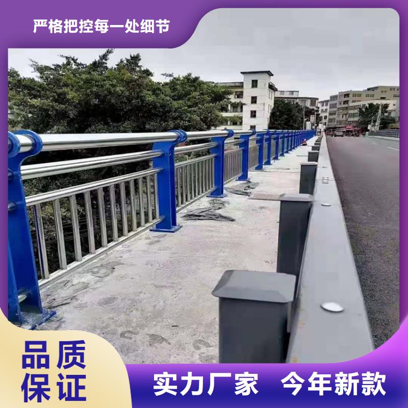 【桥梁栏杆-不锈钢立柱厂家工艺先进】