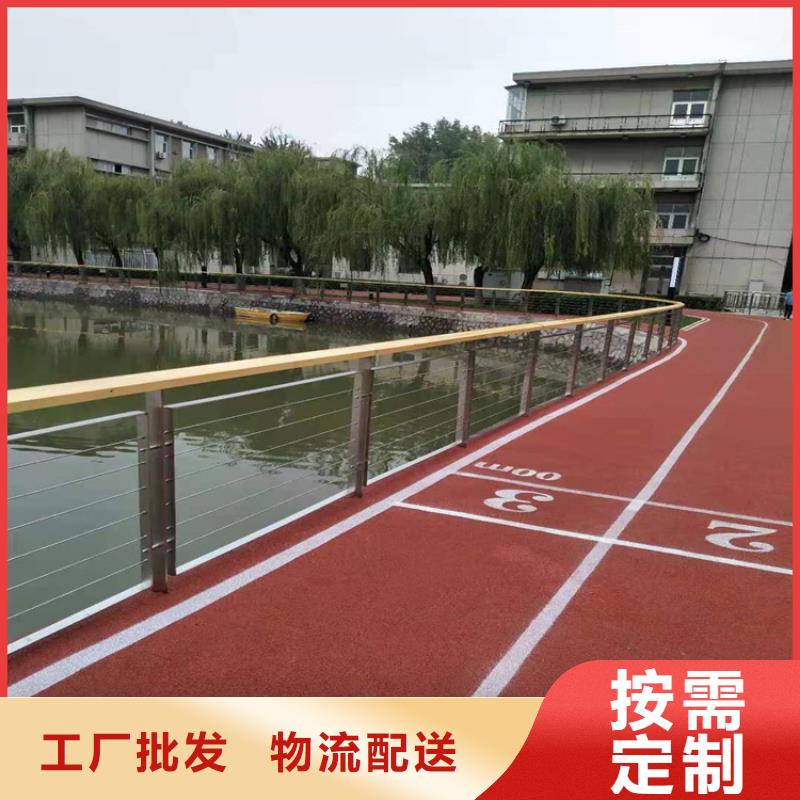 桥梁栏杆_市政道路防护栏生产厂家