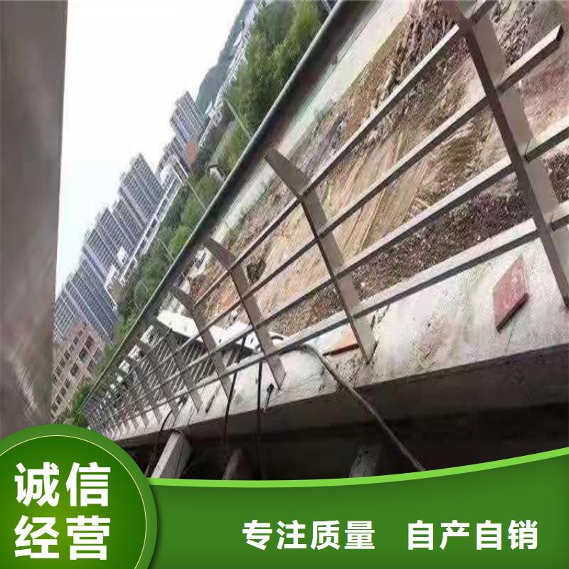 橋梁欄桿-道路隔離欄廠家直銷