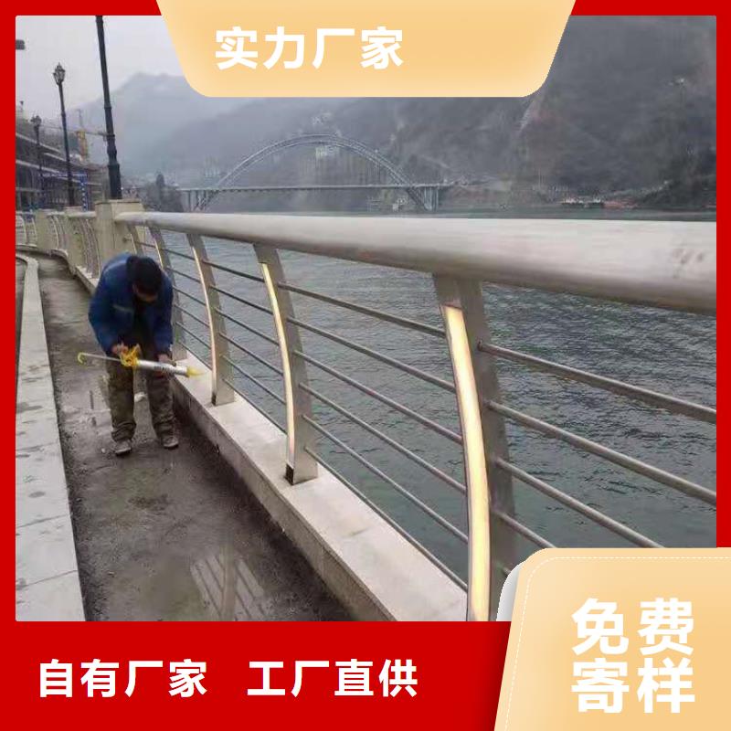 桥梁栏杆_市政道路防护栏生产厂家