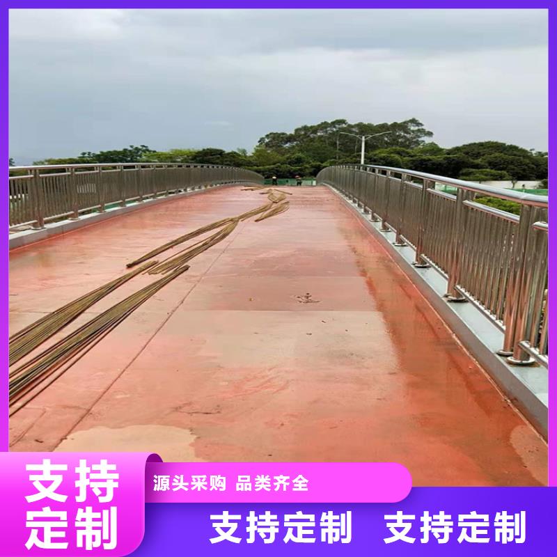 桥梁栏杆市政道路防护栏厂家售后完善