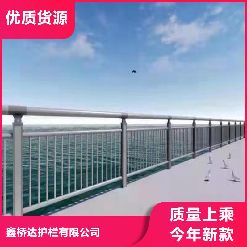 橋梁欄桿,【橋梁防撞護欄】敢與同行比質量