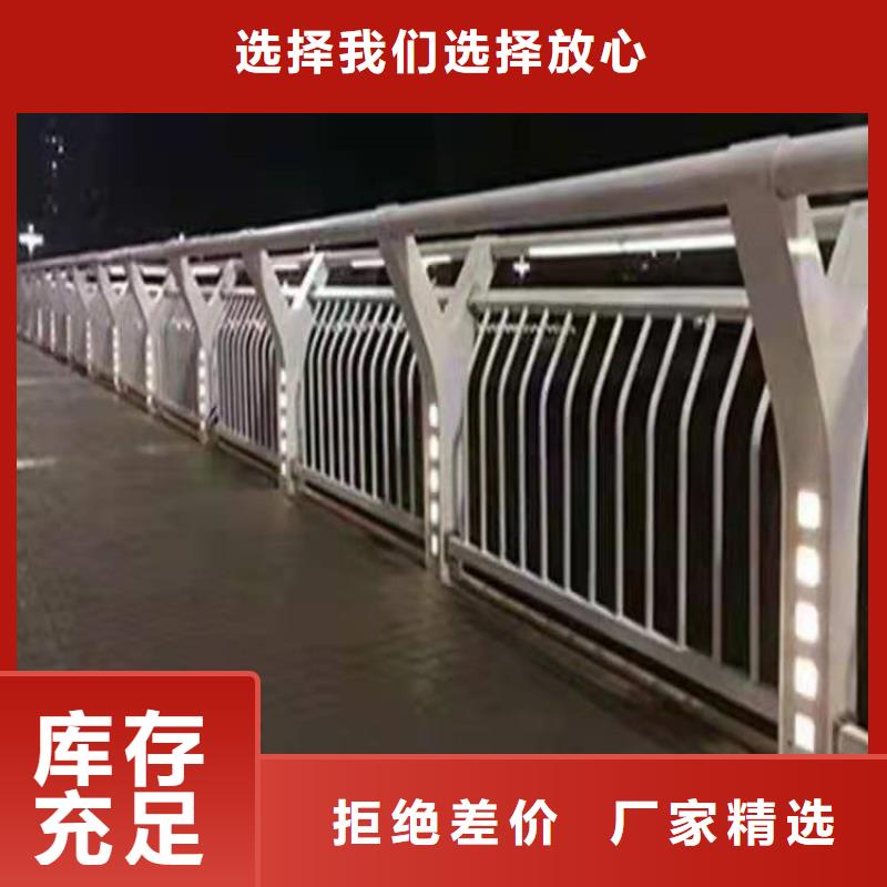 桥梁栏杆桥梁景观栏杆直销厂家