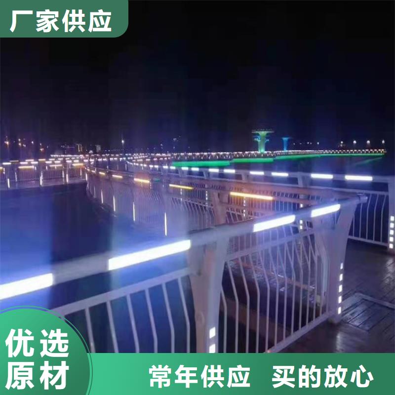 橋梁欄桿_河道欄桿廠家直營