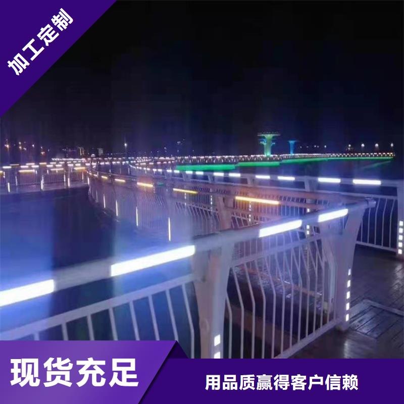 桥梁栏杆-景观护栏细节决定品质