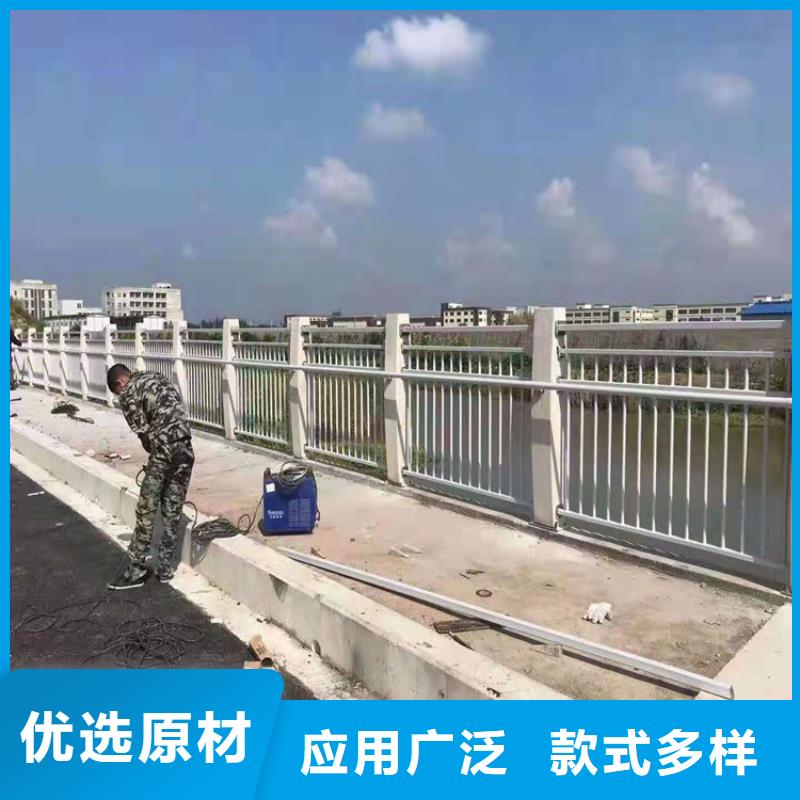 橋梁欄桿-道路隔離欄用的放心