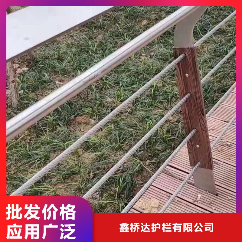 桥梁栏杆不锈钢护栏优良材质