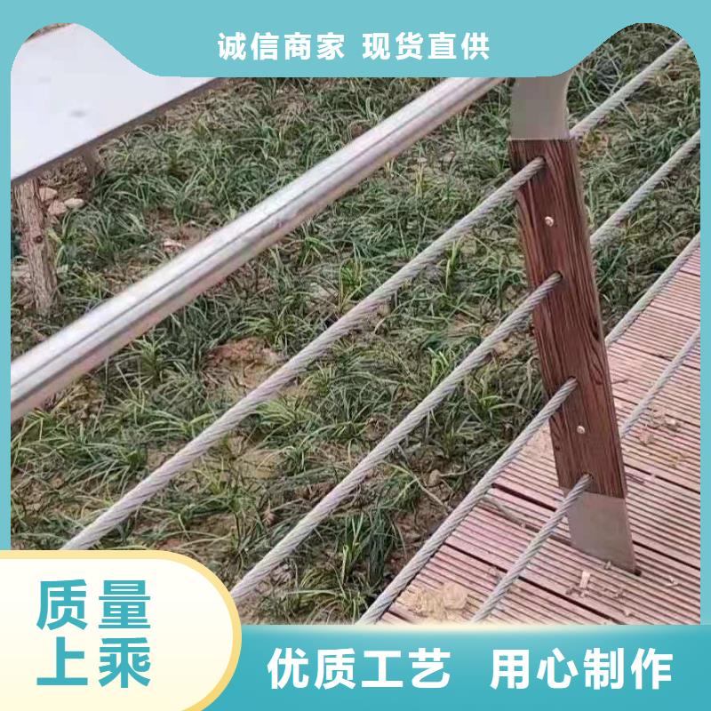 桥梁栏杆_景观护栏精选好货