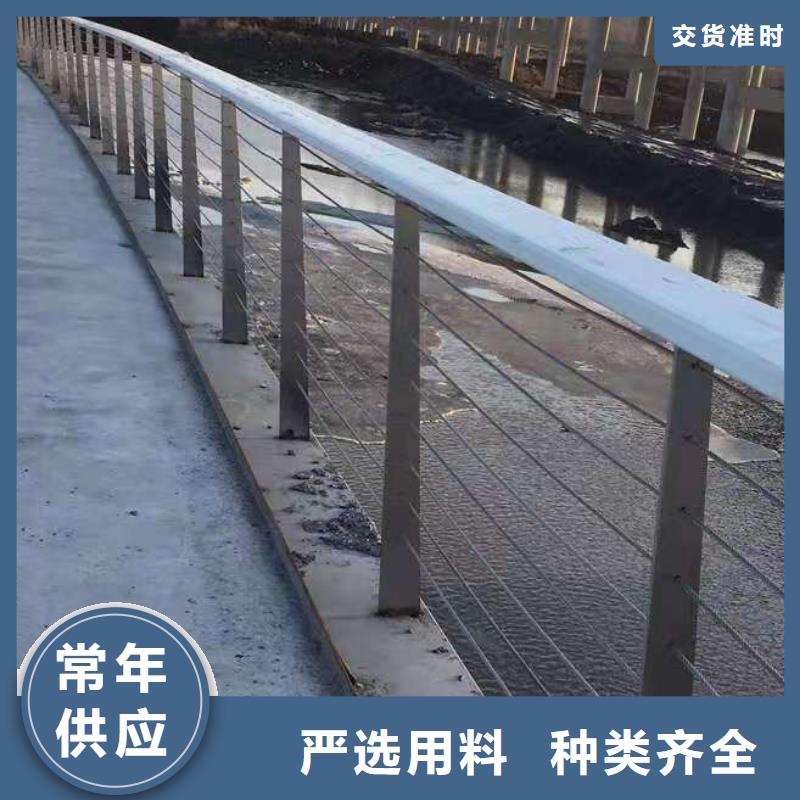 橋梁欄桿,【景觀護欄】卓越品質(zhì)正品保障