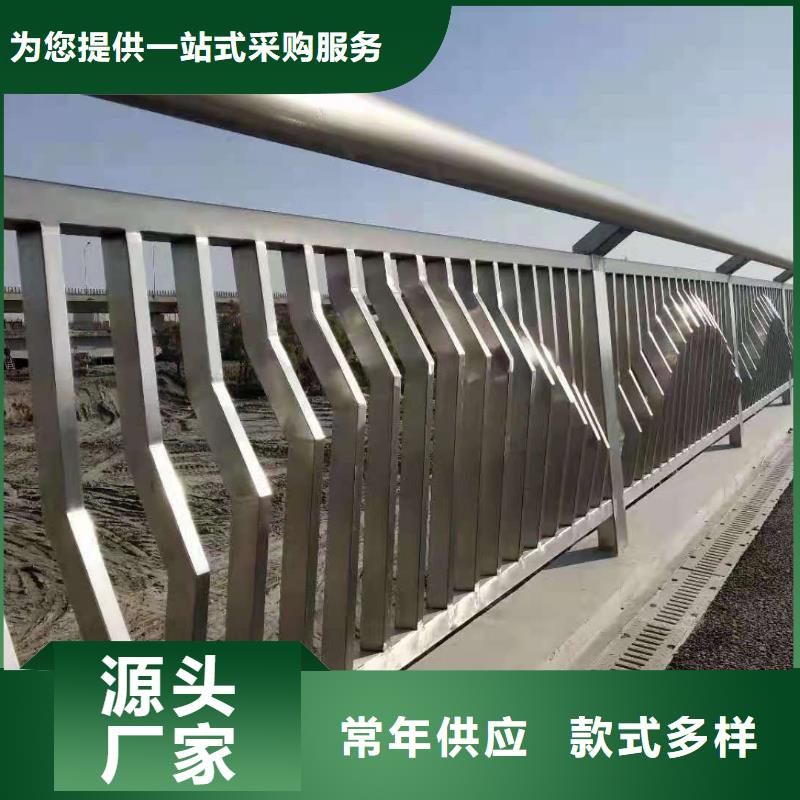 桥梁栏杆不锈钢立柱颜色尺寸款式定制