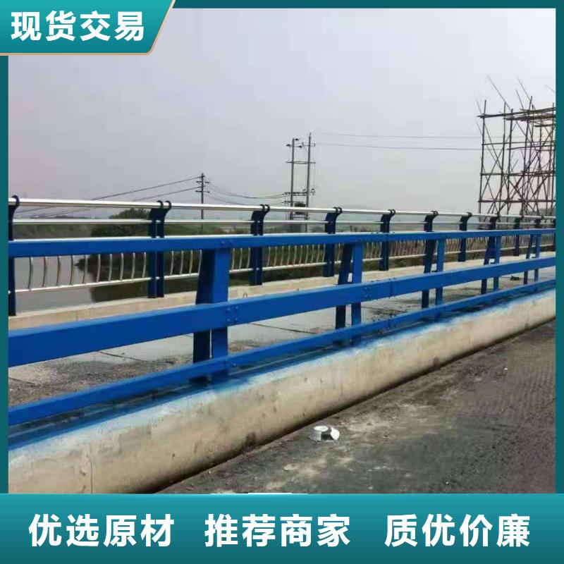 桥梁栏杆-【城市景观防护栏】欢迎来厂考察