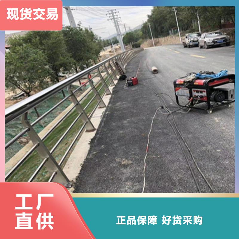 不銹鋼護欄實力廠家直銷