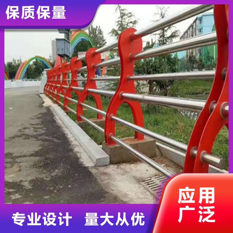 不銹鋼護(hù)欄,【不銹鋼景觀護(hù)欄】價(jià)格合理