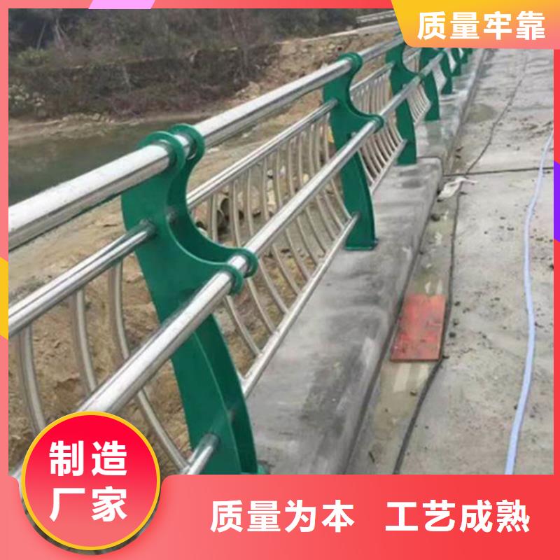 不锈钢护栏_道路隔离栏诚信可靠