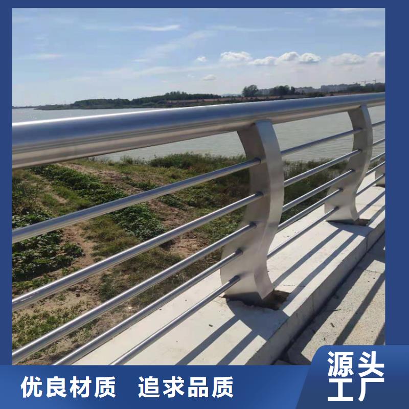 不锈钢护栏河道栏杆匠心打造