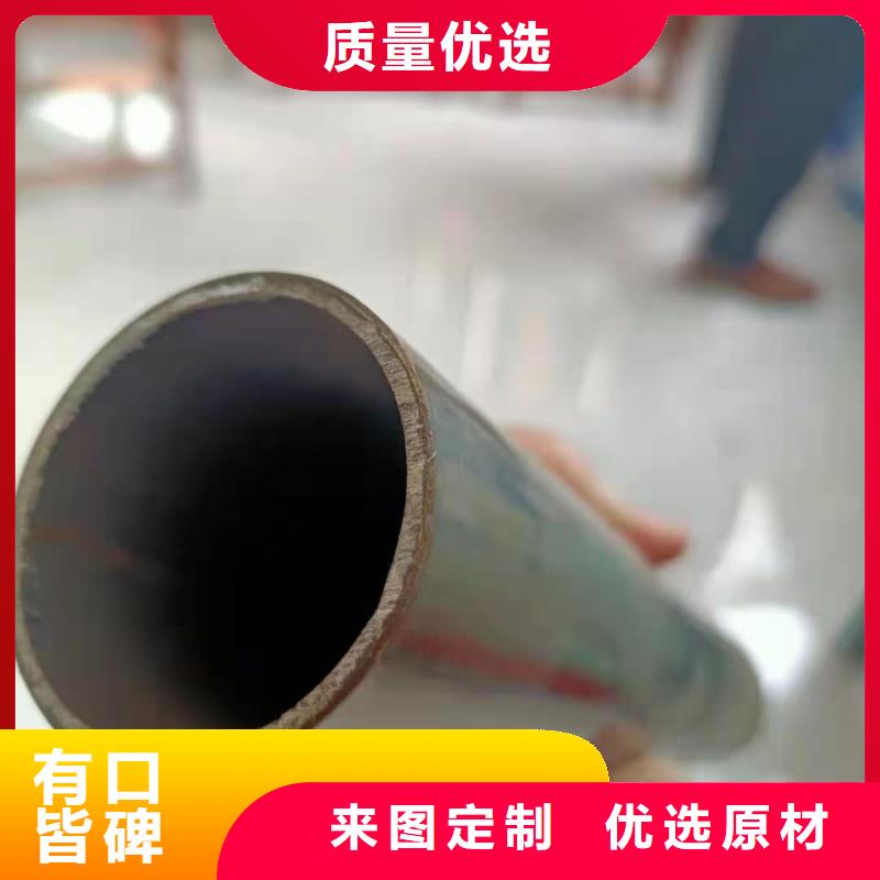 不銹鋼復合管【城市景觀防護欄】好產品價格低