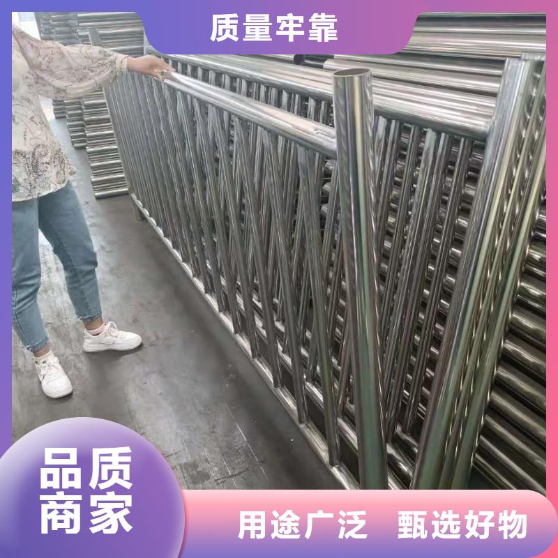 不锈钢复合管不锈钢复合管护栏一站式供应厂家