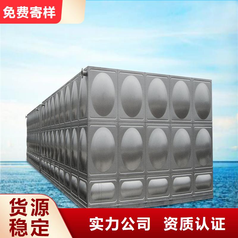 不锈钢水箱-浙江不锈钢水箱产品参数