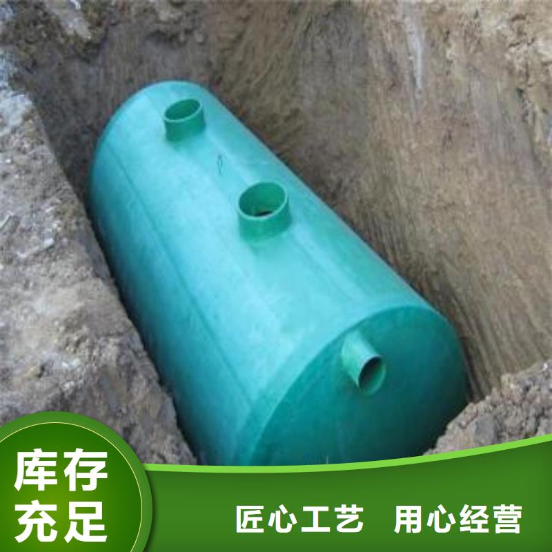 玻璃鋼化糞池漳州不銹鋼水箱源頭實(shí)體廠商