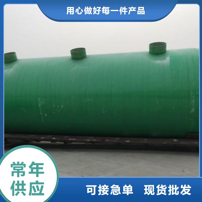 玻璃鋼化糞池_三明不銹鋼水箱自營品質有保障