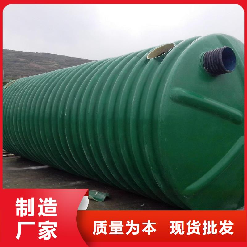 玻璃鋼化糞池-三明不銹鋼水箱質保一年