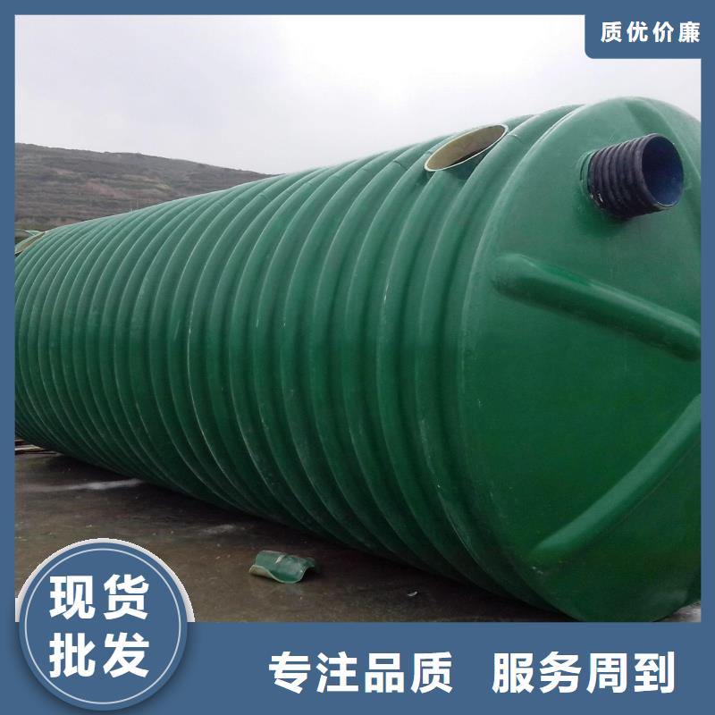 玻璃钢化粪池,【三明不锈钢水箱】质检合格发货