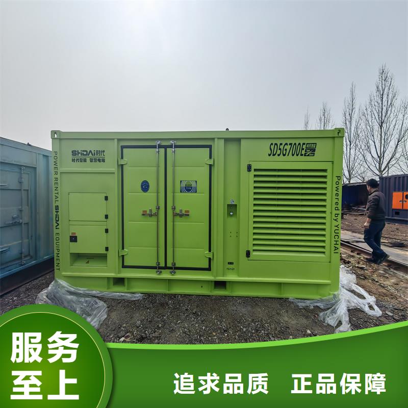 發電車UPS不間斷供電出租價格公道