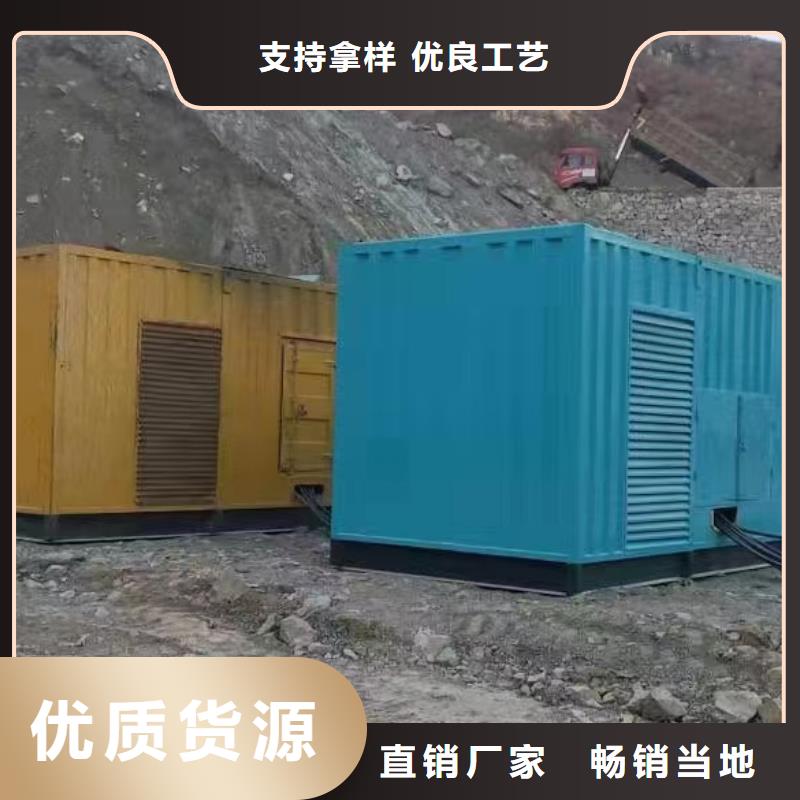 UPS電源租賃誠信商家