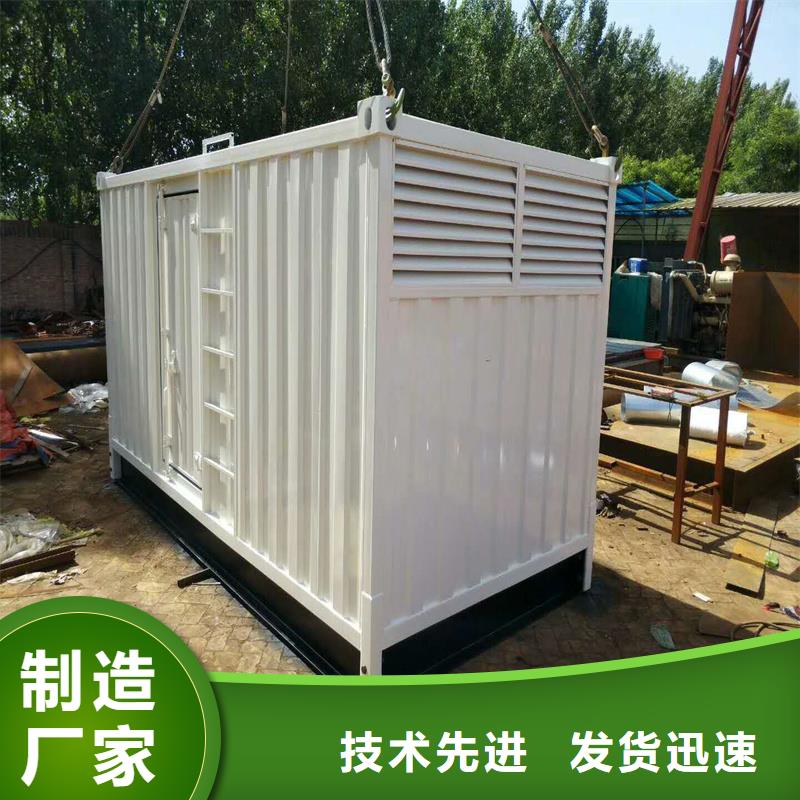 UPS不間斷電源供電出租工廠-廠家