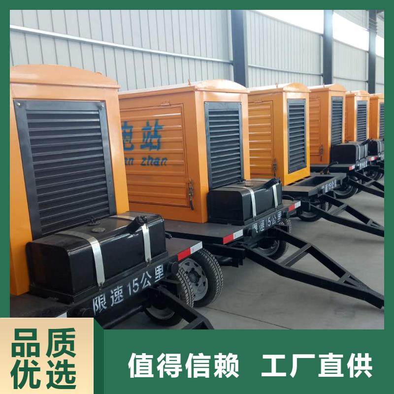 發電車UPS不間斷供電出租廠家-專心做產品