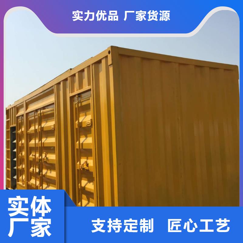 UPS出租货比三家再购买