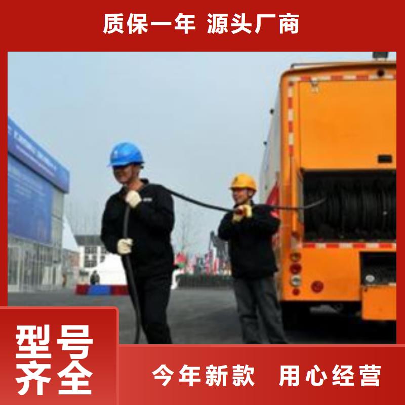 發(fā)電機(jī)柴油發(fā)電機(jī)回收為品質(zhì)而生產(chǎn)