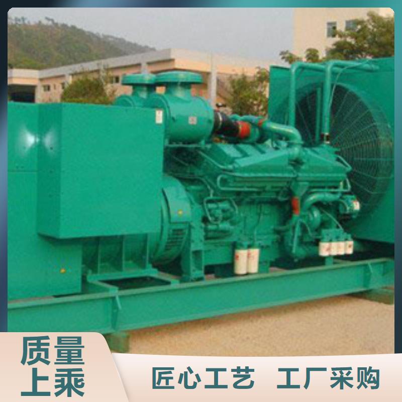 選1200kw發(fā)電機(jī)租賃全國(guó)統(tǒng)一價(jià)