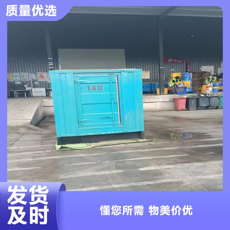 移動假負荷出租實地廠家