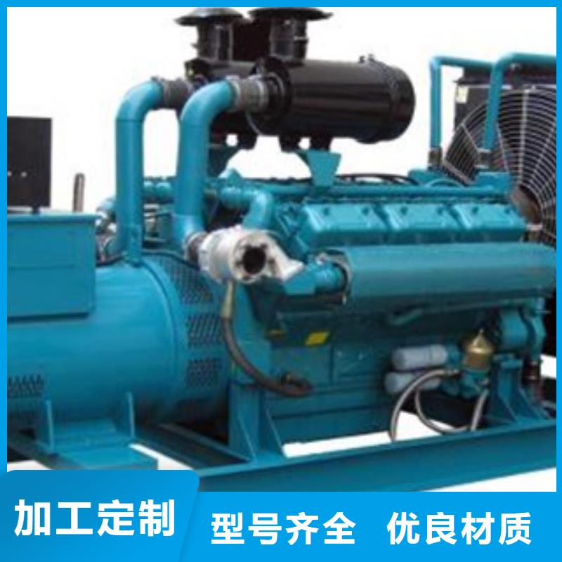 常年供应发电机出租400kw-大型厂家