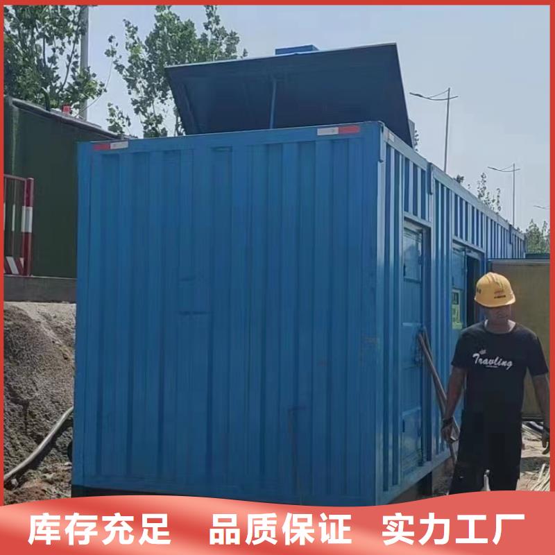 UPS應急電源出租物美價廉廠家