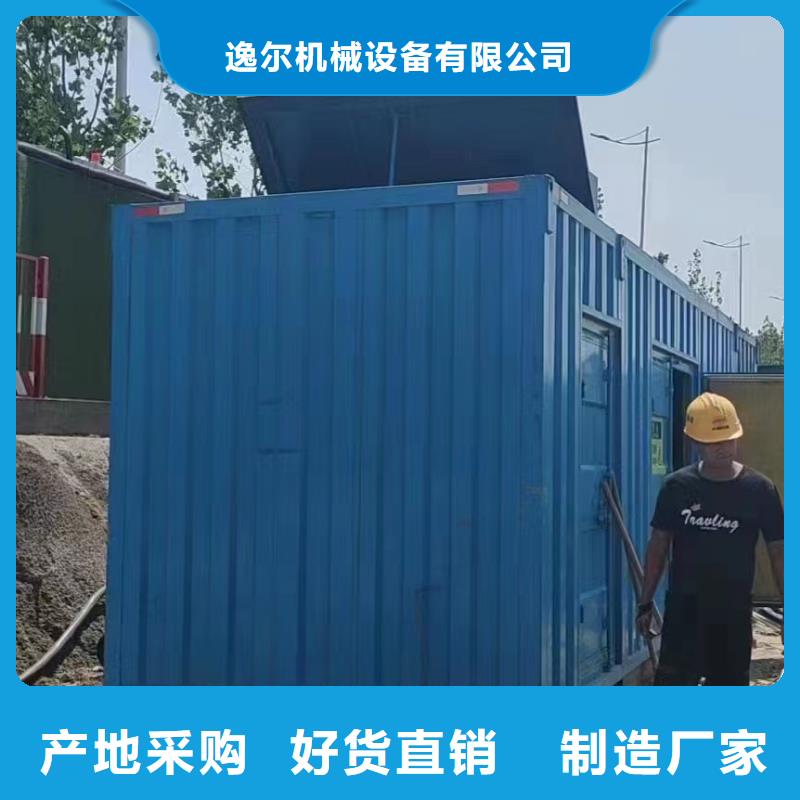 静音发电机,出租大型柴油发电机好品质经得住考验