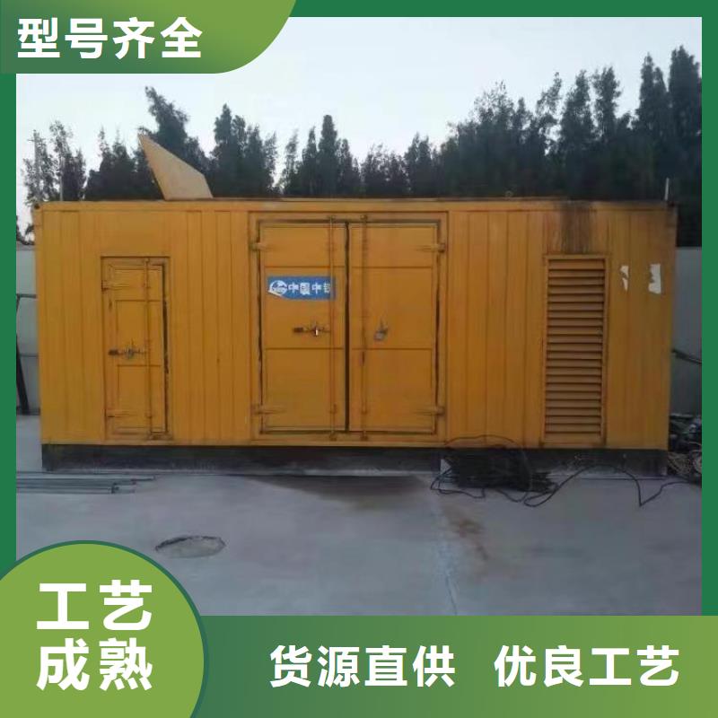 1000KW環保發電機租賃歡迎到廠實地考察