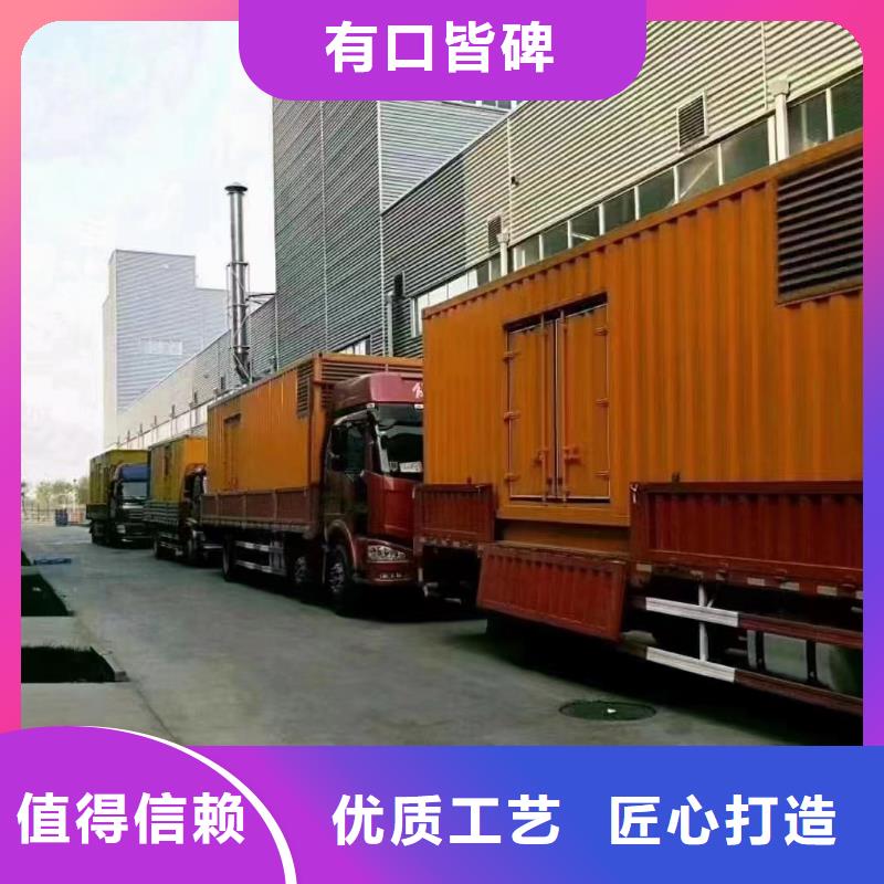 UPS不間斷電源出租_UPS不間斷電源出租現貨直發(fā)