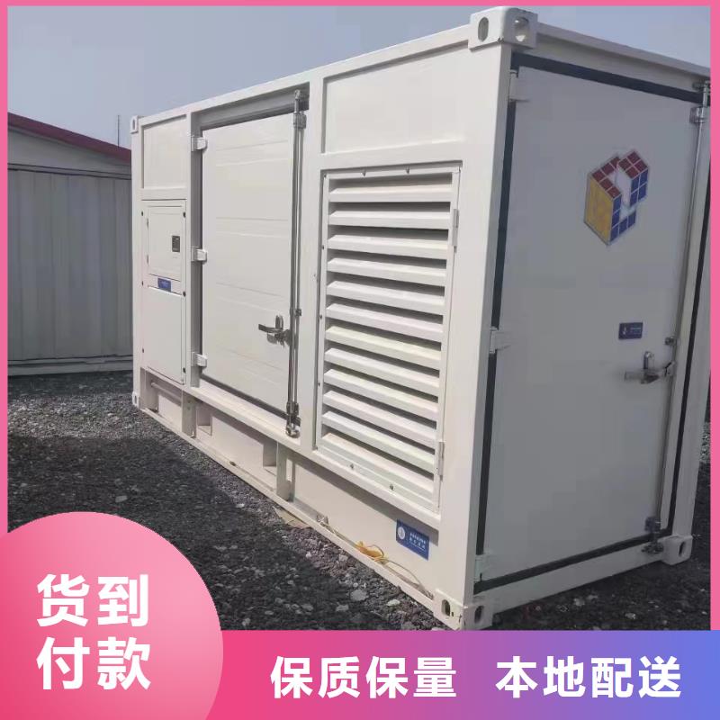 300KW發電機組租賃廠家-現貨充足