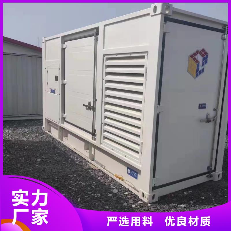 300KW發電機組租賃價格優勢大