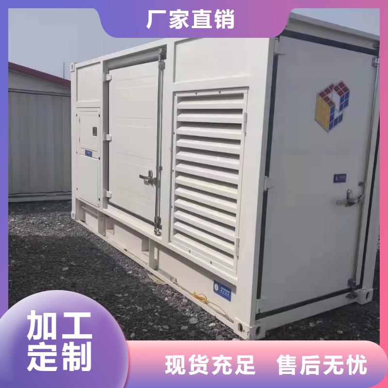 質量優的環保發電機租賃現貨廠家