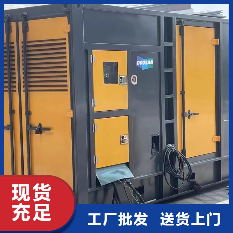 UPS電源出租免費安排發貨