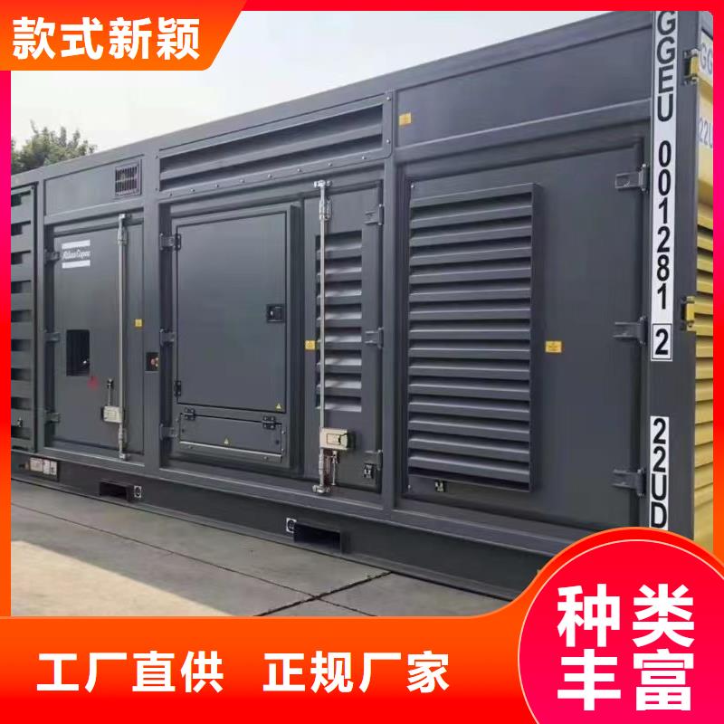 UPS不間斷出租比同行節省10%