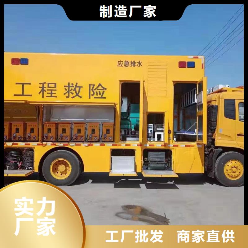 【靜音發(fā)電機(jī)_柴油發(fā)電機(jī)回收當(dāng)?shù)貜S家值得信賴】