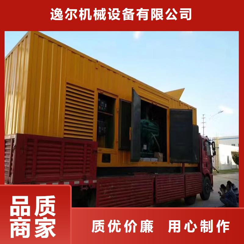 發電車UPS不間斷供電出租銷售公司-價格合理