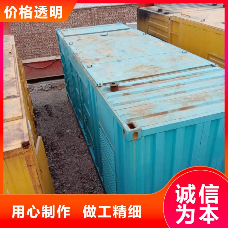 UPS不间断电源出租推荐厂商